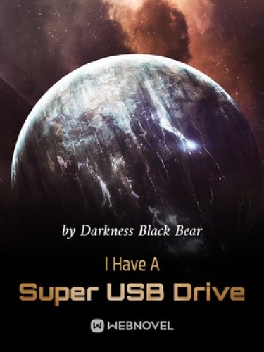 У меня есть супер USB накопитель